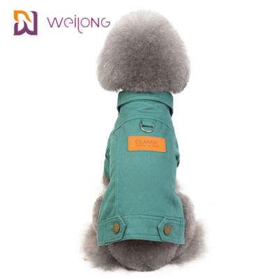 เสื้อสัตว์เลี้ยงผ้าใบผ้าฝ้ายแบบกำหนดเอง Soft Sherpa Lining Puppy Winter Coat