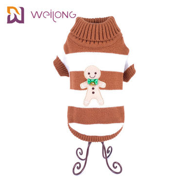 เสื้อกันหนาวหนานุ่มสำหรับลูกสุนัข BSCI Dog Roll Neck Jumper