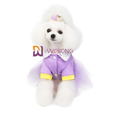 Sweet Candy Colored Dog Party Dress เสื้อผ้าสัตว์เลี้ยง CVC Jersey 180G พร้อมกระโปรง Tulle Sparkly
