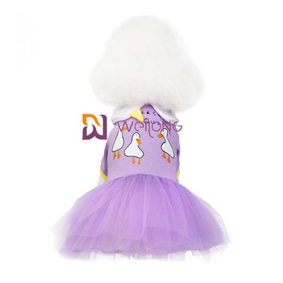 Sweet Candy Colored Dog Party Dress เสื้อผ้าสัตว์เลี้ยง CVC Jersey 180G พร้อมกระโปรง Tulle Sparkly