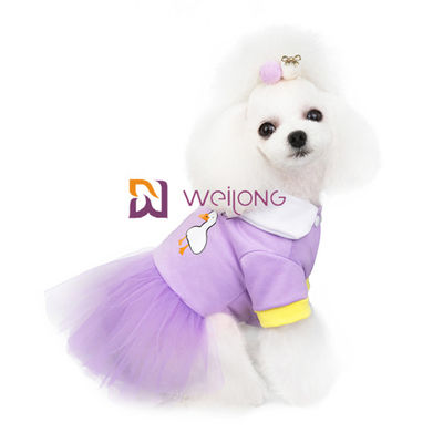 Sweet Candy Colored Dog Party Dress เสื้อผ้าสัตว์เลี้ยง CVC Jersey 180G พร้อมกระโปรง Tulle Sparkly