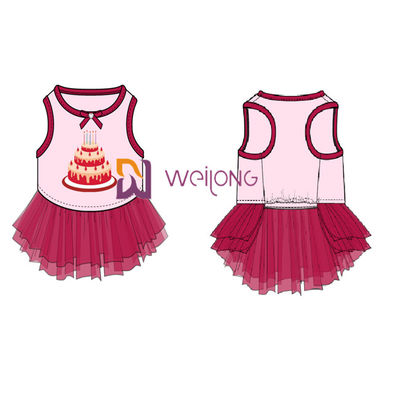 กระโปรง Tulle ที่สะดวกสบายระบายอากาศชุดสุนัขวันเกิดแฮปปี้ปรับแต่ง ISO9001