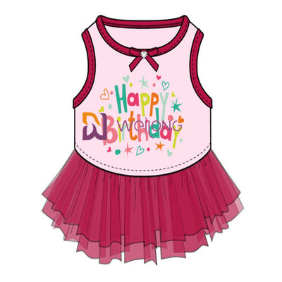 กระโปรง Tulle ที่สะดวกสบายระบายอากาศชุดสุนัขวันเกิดแฮปปี้ปรับแต่ง ISO9001