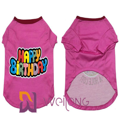 สีเสื้อวันเกิดลูกสุนัขพิมพ์ลายยาง 180G