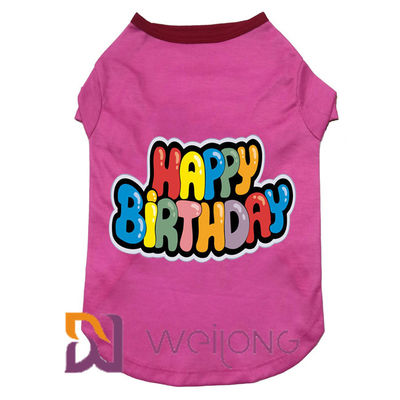 สีเสื้อวันเกิดลูกสุนัขพิมพ์ลายยาง 180G