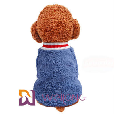 เสื้อยืดสัตว์เลี้ยงแขนสั้นถักซี่โครงให้ความอบอุ่น Soft Sherpa T เสื้อสำหรับ Dog