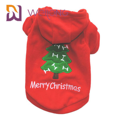 Embroider Polar Fleece สัตว์เลี้ยง HOODIE สำหรับ Christmas Dog Fleece Hoodie