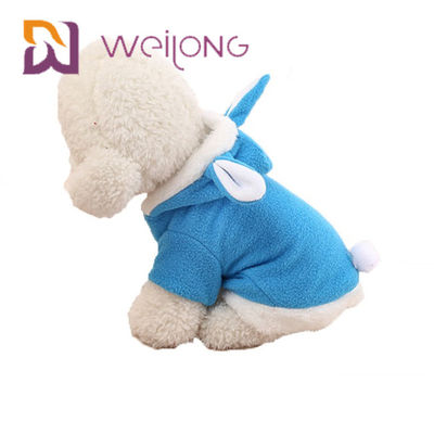 เครื่องแต่งกายกระต่ายอีสเตอร์คอสเพลย์ฮัลโลวีนกระต่ายสัตว์เลี้ยง Hoodie 100% Polar Fleece สำหรับ Cat Dog
