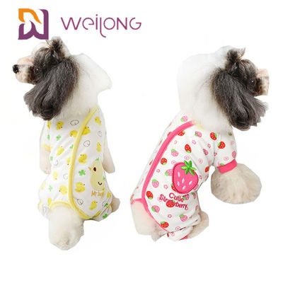 การปรับแต่งการพิมพ์ดิจิตอล Summer Xl Dog Pajamas Onesie BSCI / WMT / ISO9001