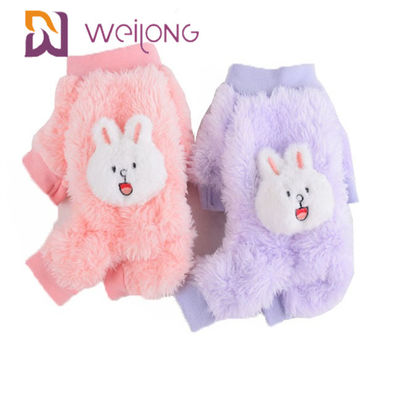 Breathable สุนัข Cat Pet Pajama Poly Soft Sherpa ชุดนอนสุนัขน่ารัก