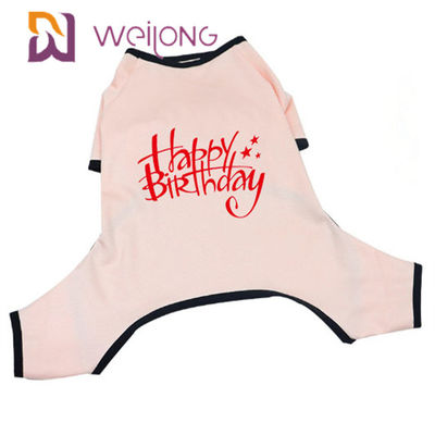ฤดูใบไม้ผลิ / ฤดูร้อนวันเกิด Pet Pajama CVC Jersey Puppy Pajamas