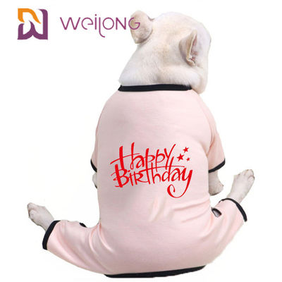 ฤดูใบไม้ผลิ / ฤดูร้อนวันเกิด Pet Pajama CVC Jersey Puppy Pajamas
