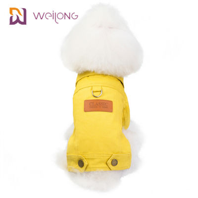 เสื้อสัตว์เลี้ยงผ้าใบผ้าฝ้ายแบบกำหนดเอง Soft Sherpa Lining Puppy Winter Coat