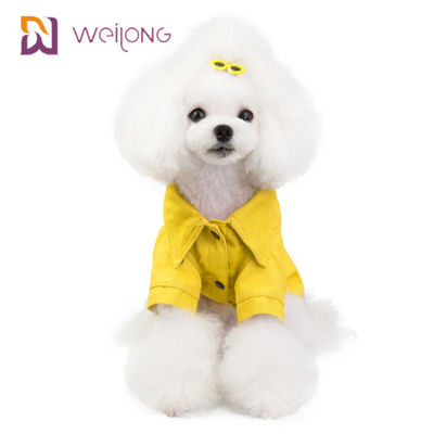 เสื้อสัตว์เลี้ยงผ้าใบผ้าฝ้ายแบบกำหนดเอง Soft Sherpa Lining Puppy Winter Coat