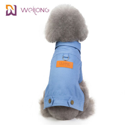 เสื้อสัตว์เลี้ยงผ้าใบผ้าฝ้ายแบบกำหนดเอง Soft Sherpa Lining Puppy Winter Coat