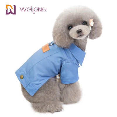 เสื้อสัตว์เลี้ยงผ้าใบผ้าฝ้ายแบบกำหนดเอง Soft Sherpa Lining Puppy Winter Coat