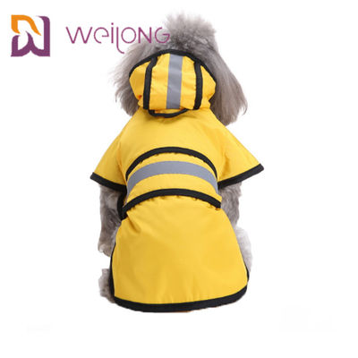เสื้อกันฝนสุนัขสีเหลืองลายสะท้อนแสงพร้อมแจ็คเก็ตหนัง PU น้ำหนักเบา